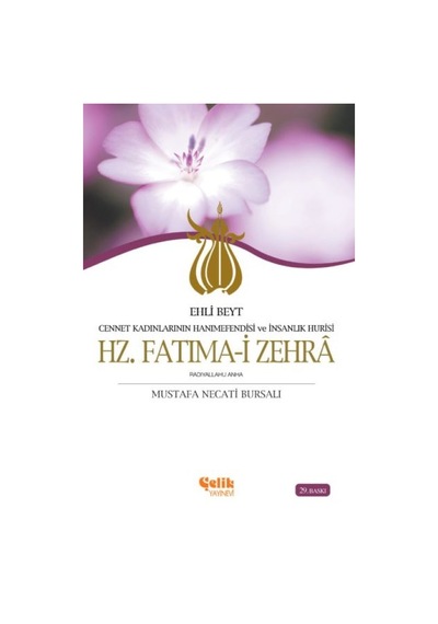 Ehli Beyt Cennet Kadınlarının Hanımesi Ve İnsanlık Hurisi Hz. Fatıma-i Zehra