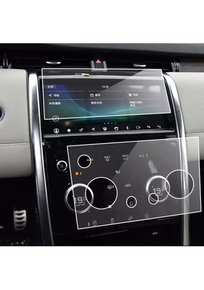 Range Rover Discovery Sport 2019 2022 Navigasyon Nano Koruyucu (524692105)