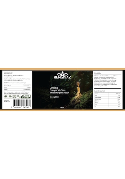 Ginseng Energia Visplus Bitkisel Karışımlı Macun 240 Gr