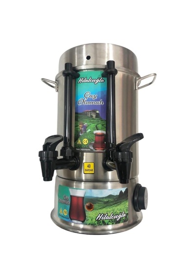 Hilalcioğlu 40 Bardak Çay Makinesi Hilalcıoğlu Çelik 5 Litre