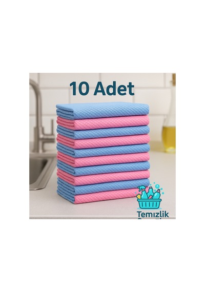Mikrofiber Cam Bezi 10 Adet 40x40 Cm İz Bırakmaz - Ultra Temiz Yüzeyler Diğer