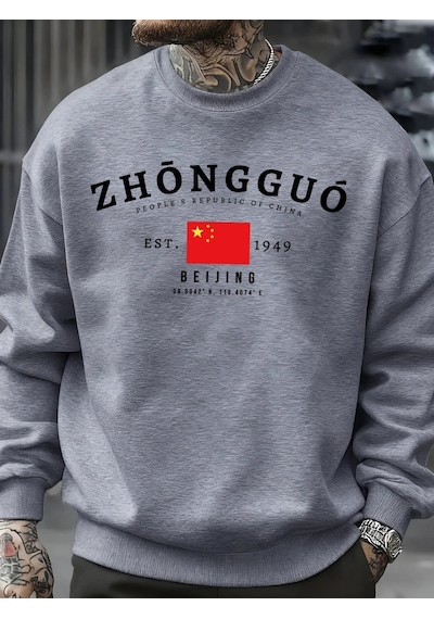 Startmore Zhongguo Pekin Çin Desen Sonbahar Erkekler Kazak Sokak Bisiklet Yaka Kazak Moda Sokak Giyim R Gri