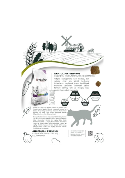 Anatolian Premium Kısırlaştırılmış Kuzu Etli Yetişkin Kedi Maması 2 KG