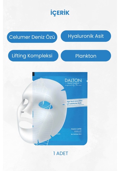 Olgun Ciltler Için Nemlendiren Pürüzsüzleştiren Dolgunlaştıran Yaşlanma Karşıtı Bio Cellulose Maske - 55598699