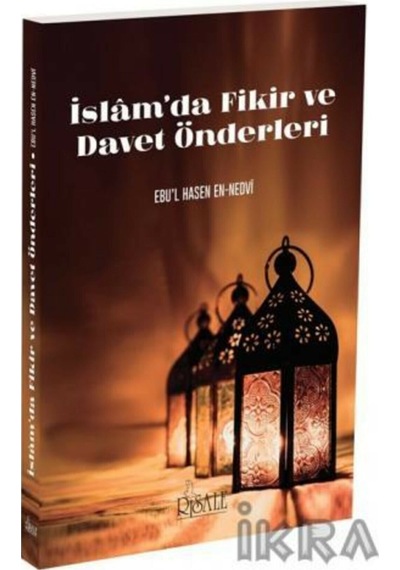Islam'da Fikir ve  Davet Önderleri