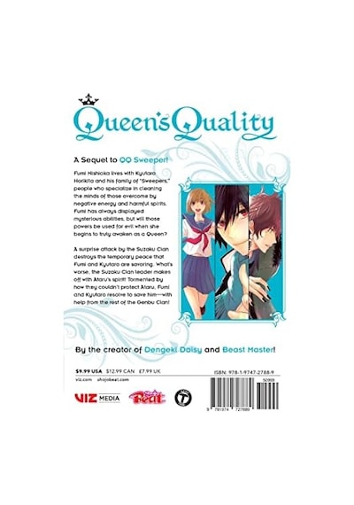 , Vol. 14: Volume 14
