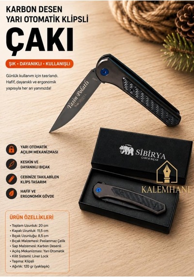 Kalemhane Kişiye Özel Karbon Desen Çakı Ve Kutusu Kahverengi