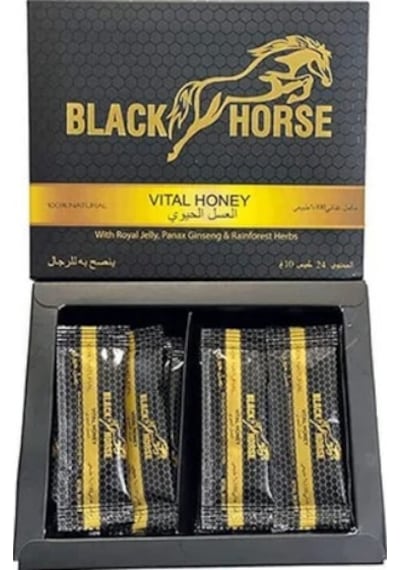 Black Horse Vital Honey 8 Adet