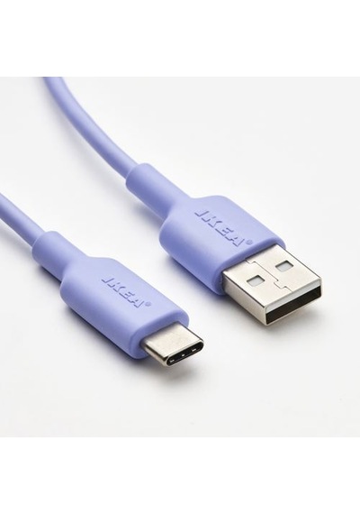 Ikea Sıttbrunn Usb-c - Usb Kablo, Lila, 1.0 M
