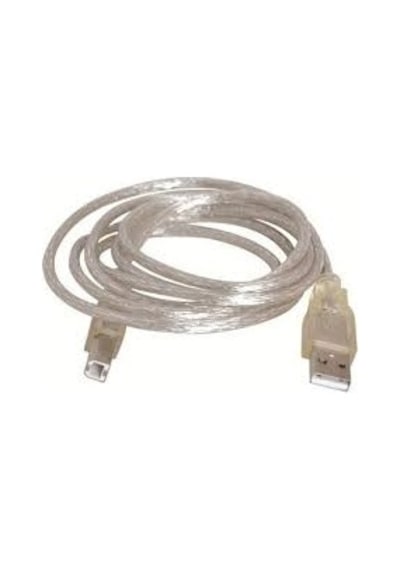 Qport Q-Pr3 Usb 2.0 Yazıcı Printer Kablosu 3 Metre