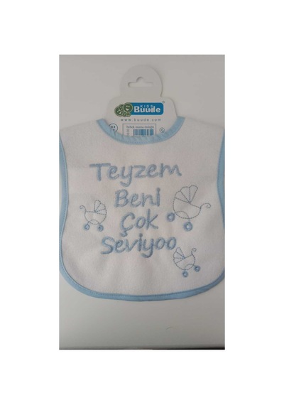 My Baby Kumsal Su Geçirmez Teyzem Beni Çok Seviyor Baskılı Bebek Mama Önlüğü