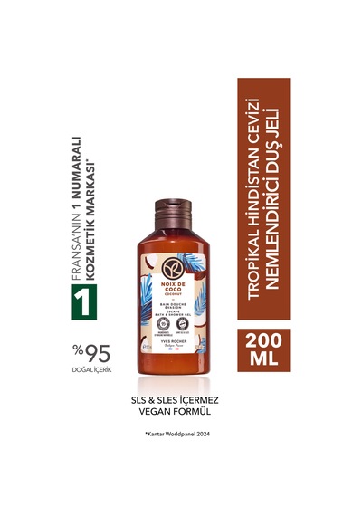 Yves Rocher Duş Jeli - Nemlendirici Tropikal Hindistan Cevizi -sls,sles İçermez,vegan-200ml Diğer