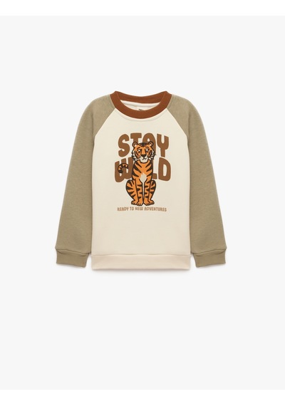 Koton Kaplan Baskılı Bisiklet Yaka Uzun Kollu Şardonlu Oversize Sweatshirt Ekru 7wmb10145tk