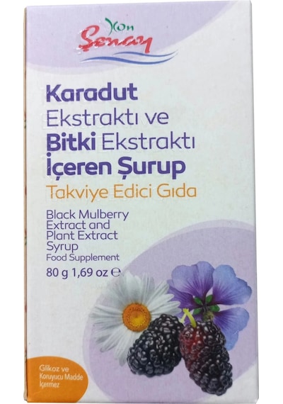 Şenay Karadut Şurubu 80 Ml