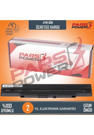 Asus Uyumlu 70-Nwu1B2000Z. 70-Nwu1B2100Z Notebook Batarya - Pil Pars 14.8V 4400Mah.