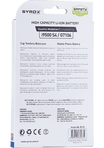 Syrox Samsung Uyumlu S4 İ9500 Batarya Pil 2600Mah B131