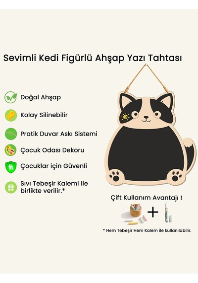 Ncpuzzles Kedı Yazı Tahtası Çok Renkli