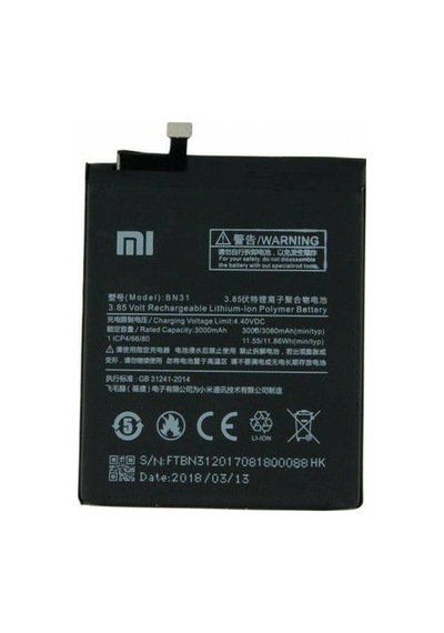 Xiaomi Mi A1 / Mi 5X Bn31 Batarya Pil 3080Mah