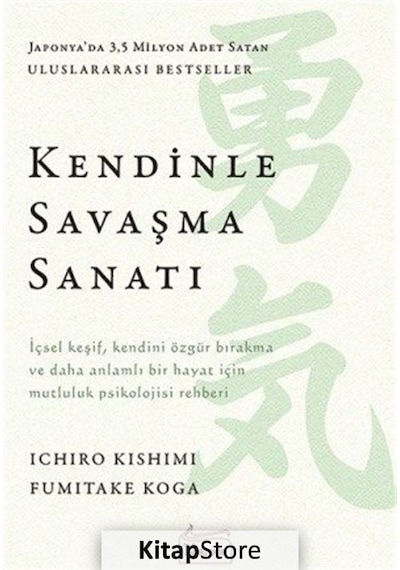 Kendinle Savaşma Sanatı - Fumitake Koga - Koridor Yayıncılık