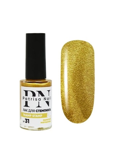 Stamping Oje "tramp Stamp" 31 Sarı 8 Ml Altin