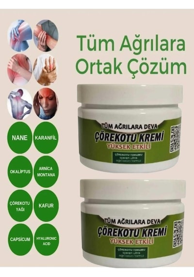 Hbpavm Çörekotu Masaj Kremi 150 Ml 2 Adet