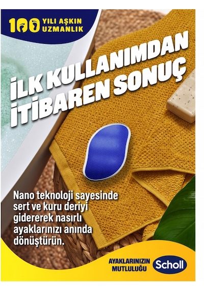 Scholl Nano Cam Ayak Ve Nasır Törpüsü Islak Kuru Kullanım