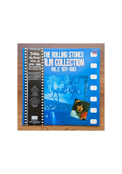 The Rolling Stones Film Collection Vol.2 1971 1983 33'lük Lp Plak