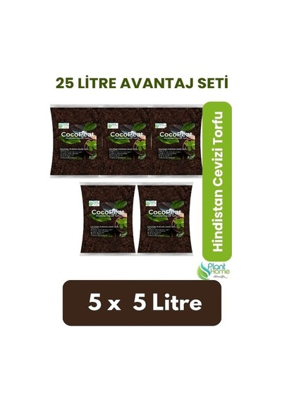 25 Lt Organik Cocopeat Toprak - 5 5 Lt Paket %100 Hindistan Cevizi Torfu Hava Alan Ve Su Tutucu 25 L