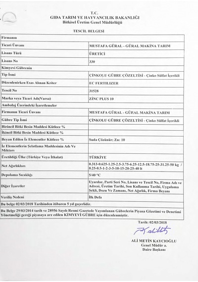 Gmt Zinc Plus 10 5 Lt Çinkolu Gübre Çözeltisi