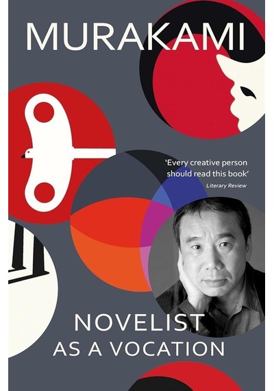 Novelist As A Vocation