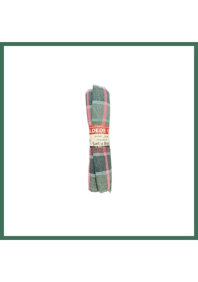 En-cag Sofra Bezi 140x140 Bss Çok Renkli