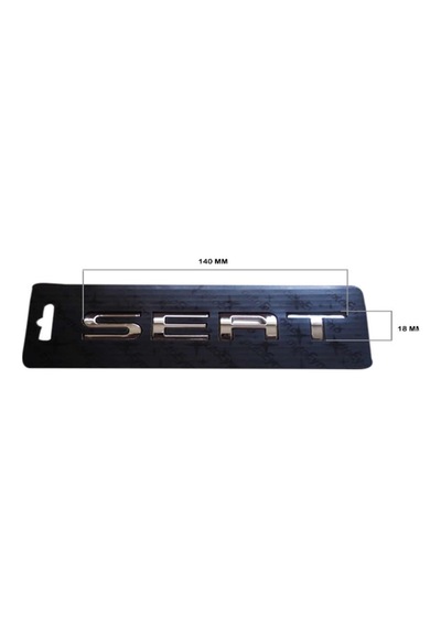 Seat Yazısı Krom Tip Uzunluk 140 Mm Genişlik 18 Mm