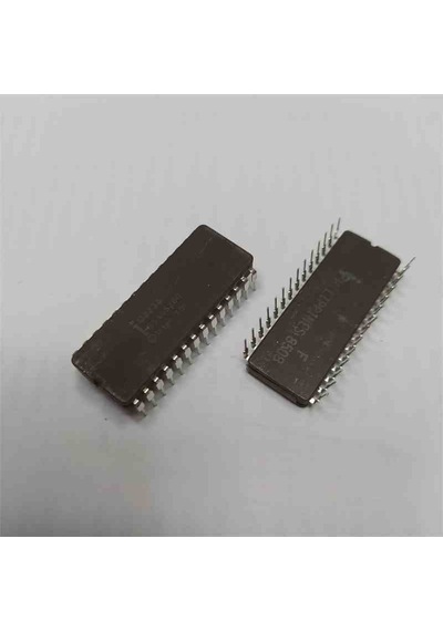 D8228 Intel Diğer Entegreler
