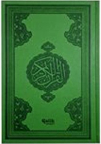 Kur'an-ı Kerim Bilgisayar Hattı Orta Boy - Termo Deri 4 Renk