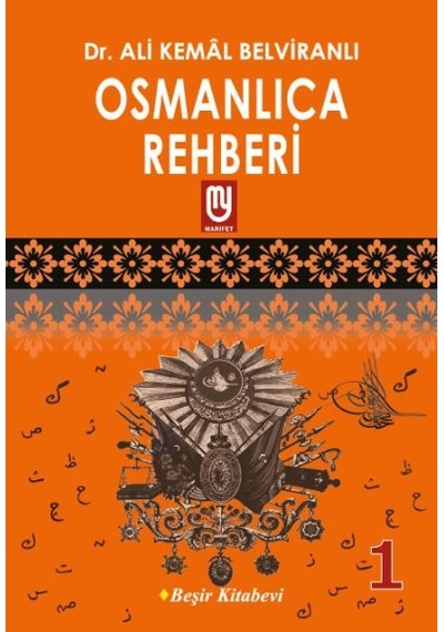 Osmanlıca Rehberi 1