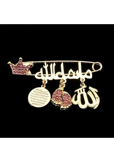 Sahiaksesuar Arapça Maşallah Yazılı Bebek Yaka Iğnesi 40 Sahiaksesuar Arapça Maşallah Yazılı Bebek Yaka Iğnesi 40