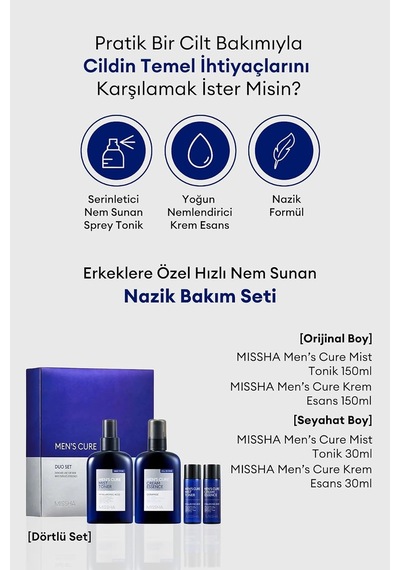Erkeklere Özel Hızlı Nem Sunan Hassas Bakım Seti Mens Cure Duo Set, 8424