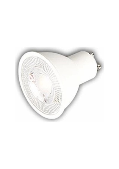 Bay Cata Ct 4215 7w Led Çanak Ampul 6400k Beyaz Işık Gu10 Duy Najmaddin