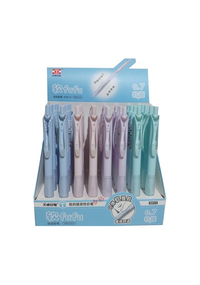 Bafix Versatil Kalem Elastik Mekanik 0.7 Mm Tm02162 Çok Renkli