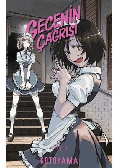 Gecenin Çağrısı 4 / Kotoyama