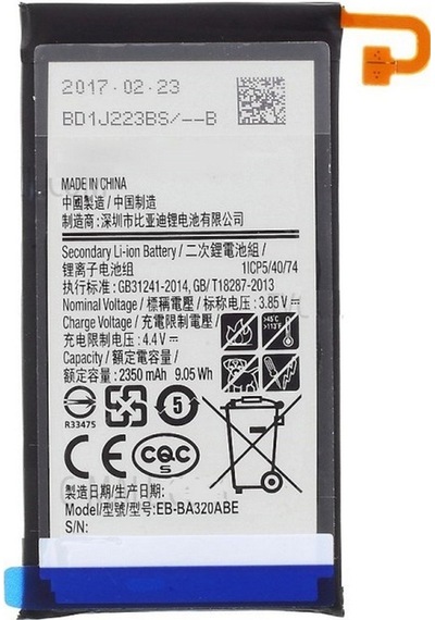 Samsung Uyumlu Galaxy A320 Batarya Pil Eb-Ba320Abe