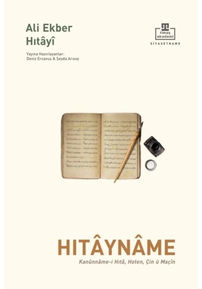 Hıtayname N11.6600