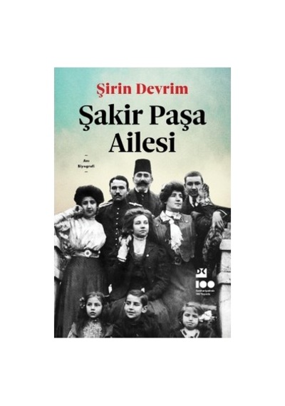 Şirin Devrim'in Anılarına Dair Eser