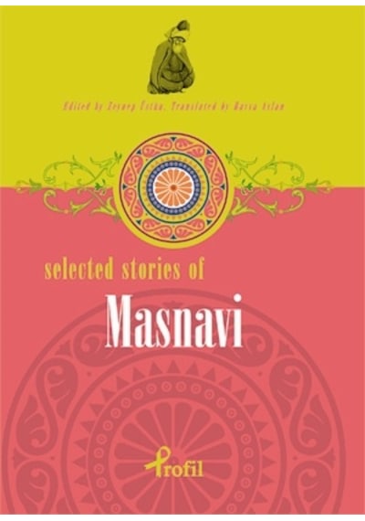 Selected Stories Of Masnavi