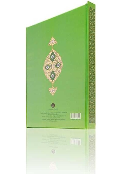 Yazı Boy Asayı Musa Mecmuası (Ciltsiz)
