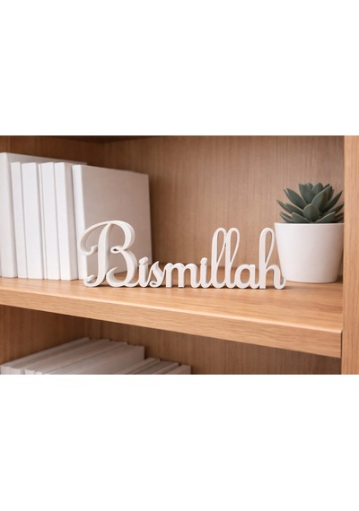 Bismillah Yazılı Dekoratif Masa Üstü Süs Modern 3d Tasarım, İslami Ev Dekoru