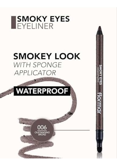 Smoky Eyes Uel - 57858324543196899256713 0