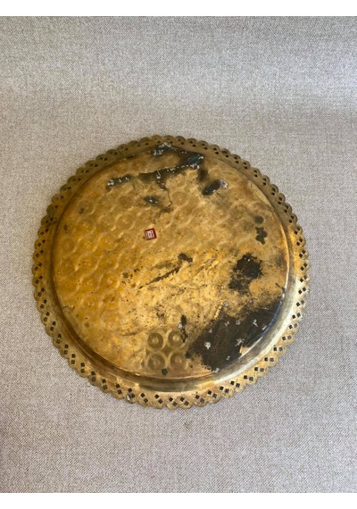 Vintage Sarı Metal Çay Kahve Tepsisi 27Cm