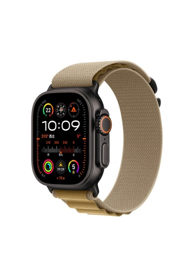 Apple Uyumlu Watch 7 45mm Zore Krd-74 Hasır Kordon