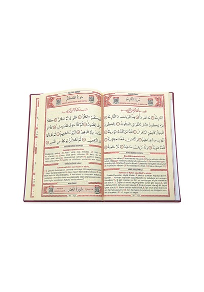 Bordo Çeyizlik Seccade Seti Gelin Bohçasına Uygun Dini Hediyelik İsme Özel Yasin Kitabı